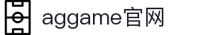 AGGAME·(中国区)集团官方网站